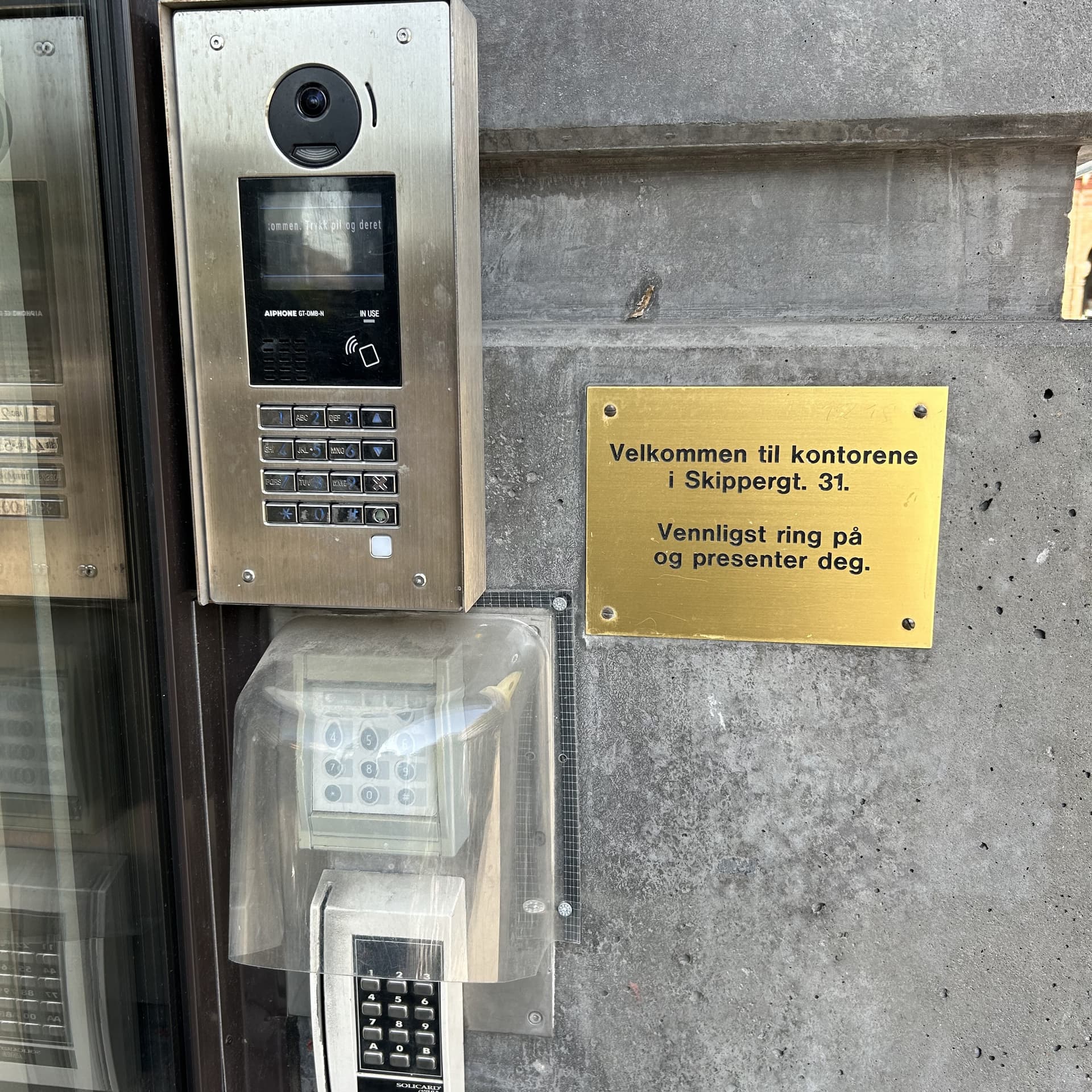 doorbell_sbo